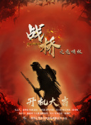 逍遥诀的PVP战斗技巧与策略分享